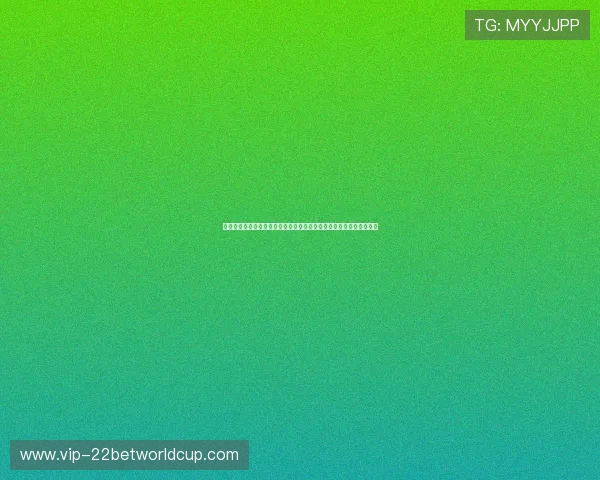 星辉娱乐游戏公司在世界杯期间推出的体育游戏产品及其市场反响分析 星辉娱乐游戏公司在世界杯期间推出的体育游戏产品及其市场反响分析