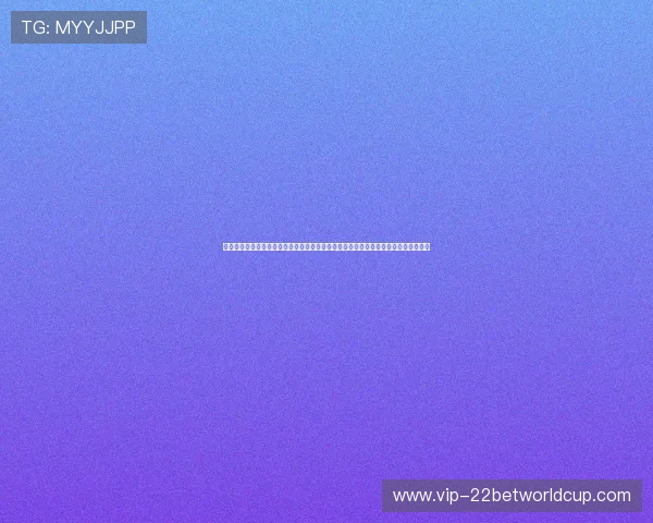 直播吧官网入口：世界杯直播专属入口，直播吧为您呈现最全面的赛事直播与精彩内容