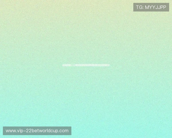 天天娱乐下载2.0:快速下载体验世界杯直播,掌握实时比分和赛事动态 天天娱乐下载2.0:快速下载体验世界杯直播,掌握实时比分和赛事动态